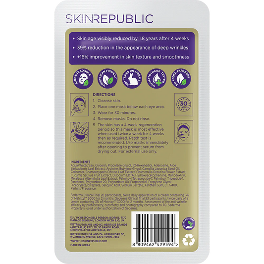 Anti-Aging Matrixyl 3000 3% Under Eye Mask (2 Pairs)