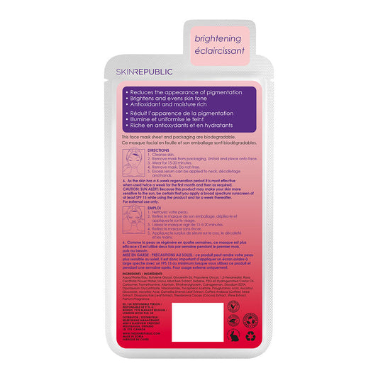 Brightening Vitamin C Biodegradable Face Mask