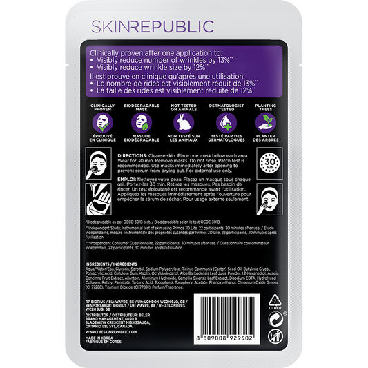 Anti-Wrinkle Collagen Hydrogel Biodegradable Under Eye Mask (3 Pairs)