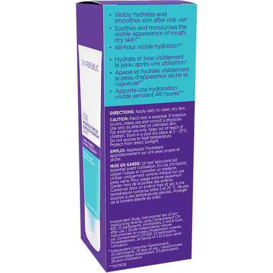 48-hour Hydrating Complex 10% Moisturizer