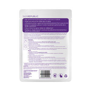 Hyaluronic Boost Youthfoil™ Face Mask